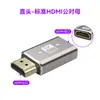 Adaptador HDMI, Vários Tipos de Conversão, Adaptador HDMI Fêmea para Fêmea, Tipo com Carcaça de Alumínio, HDMI Macho para HDMI Fêmea
