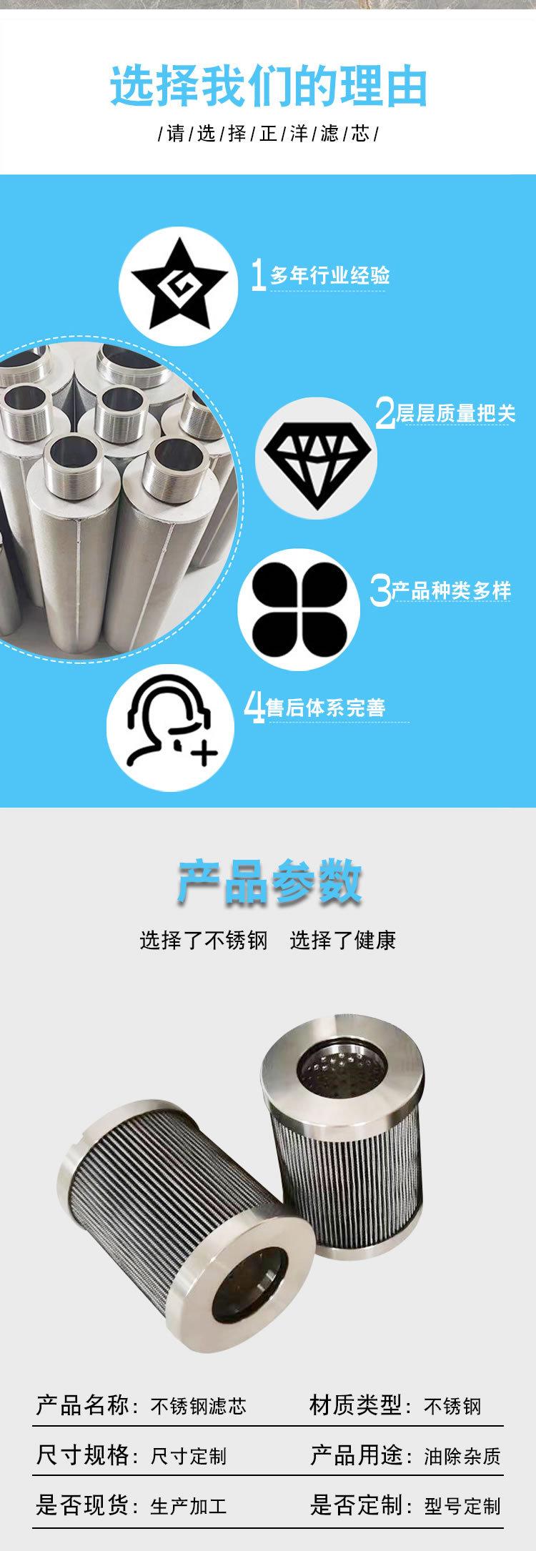 详情02.jpg
