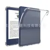 Funda protectora aplicable 2024KPW6 transparente para Kindle K12 pulgadas anticaída ligera de goma suave venta directa de fábrica