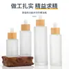 Botella de vidrio transparente para aceites esenciales con tapa de bambú, gotero con punta de goma, botella de aceite esencial para masajes, varios tamaños de botellas dispensadoras de sérum