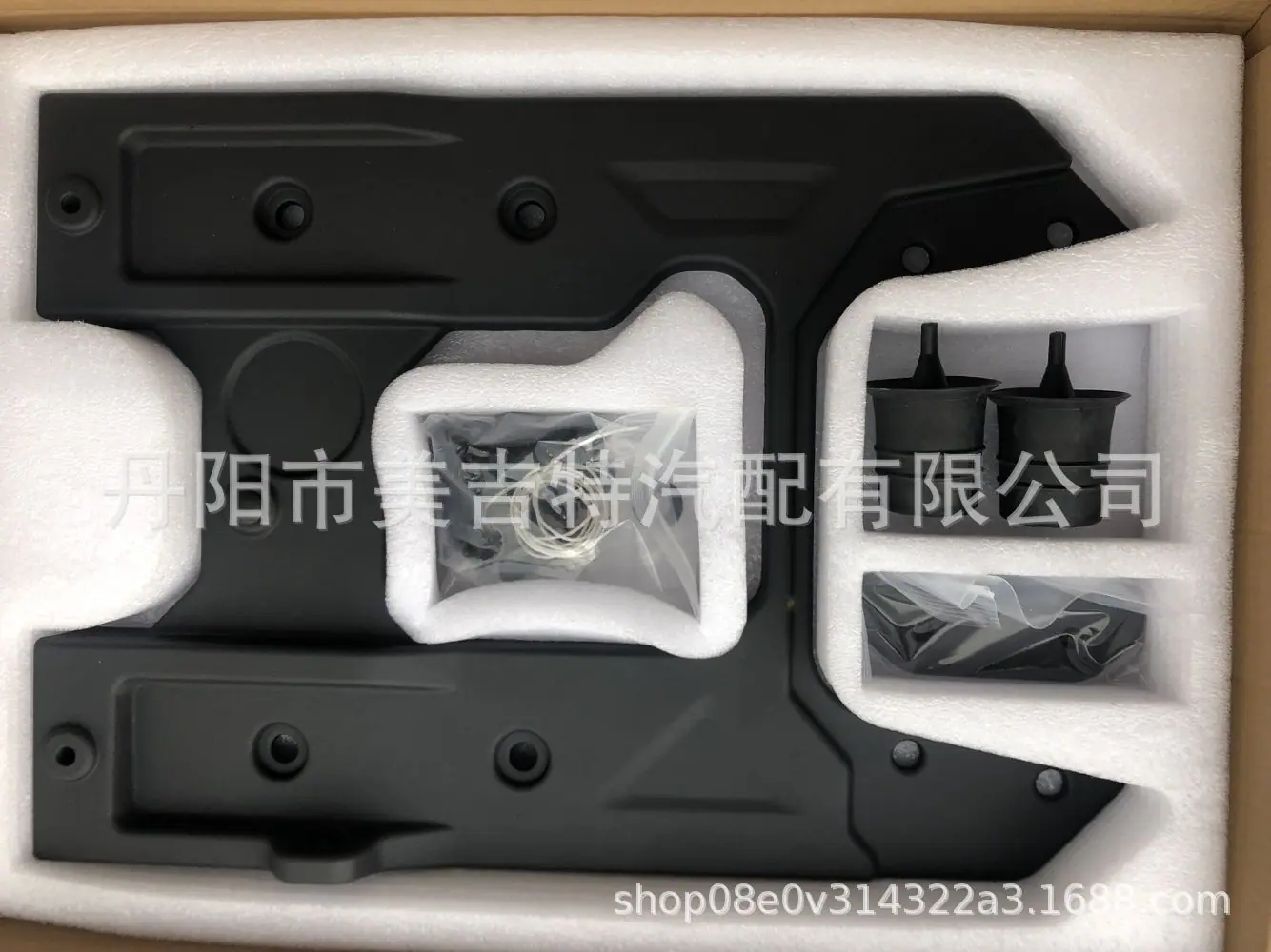 QQ图片20190303222906
