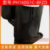 Compresor de aire acondicionado GMCC nuevo original PH160G1C-8FZD Meizhi 1 hp de velocidad constante equipo de refrigeración
