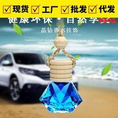 Perfume para coche, colgante de coche con diamantes, decoración interior de coche, fragancia ligera para el hogar, desodorizante, aromaterapia, líquido reponedor.