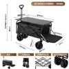 Carro de camping plegable remolque de camping carretilla de mano plegable para exteriores carrito de picnic carrito de puesto