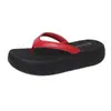 Chanclas de Tira Gruesa Estilo Francés para Mujer Verano Uso Exterior 2026 Nueva Moda Chanclas de Dedo para Playa