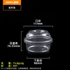 Copo de Leite para Pet de Grau Alimentício, Copo Descartável para Bebidas Frias e Café, Copo de Plástico Transparente com Tampa para Chá de Limão, Uso Comercial