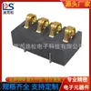 Soporte de batería horizontal de 4p espaciado 3.0 altura 5.4H conector de batería para altavoz inteligente BC-1-424A-C01