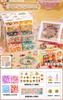 Cuentas DIY para Niños para Hacer Pulsera de Estilo Antiguo de Dunhuang Juego Completo de Paquete de Materiales Set de Pulsera Regalo de Cumpleaños para Niña