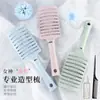 Peine Portátil para Peinar el Cabello con Dientes Anchos y Diseño Hueco para Cabello Largo y Rizos