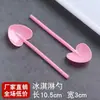 Colheres descartáveis em formato de coração coloridas espessas coração pequeno pá pá para sobremesa pudim colher de pá queijo sundae bolo colher pequena