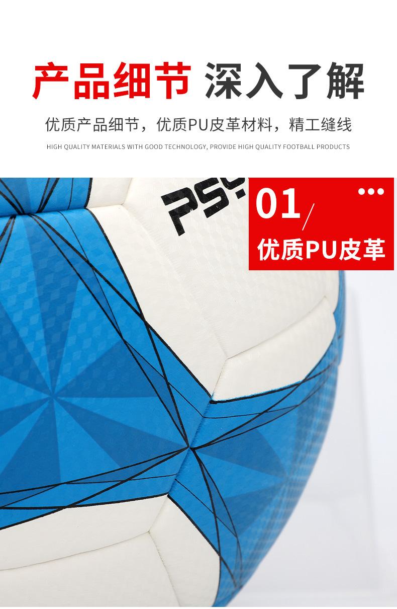 详情4.jpg