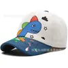 Gorras de Dibujos Animados de Dinosaurios para Niños de Primavera y Otoño para Niños y Niñas, Sombreros de Pana con Protección Solar, Gorras de Béisbol Lindas para Bebés