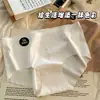 7A Ropa Interior Antibacteriana Invisible Tipo Base para Mujer Sin Costuras de Seda Helada con Entrepierna Antibacteriana de Proteína de Seda de Morera, Levanta Glúteos, Tallas Grandes