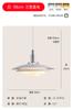 Lustre de Vento Silencioso de Designer Dinamarquês Lâmpada de Sala de Jantar PH5 Lâmpada de Estudo Nórdica Celebridade da Internet Panela Quente Hotel Lustre UFO