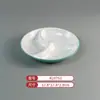 A8 Melamina Patrón de Tela Simple Verde Vajilla Plato para Fondue Plato de Res y Cordero Plato para Barbacoa Plato para Plato de Fondue Plato de Rollo de Res Graso