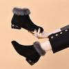 Botines de Mujer 2024 Otoño e Invierno Estilo Europeo y Americano Personalizados Botas de Moda Lana de Visón Piel de Oveja Botas de Cuero Negras Dos Alturas Botas de Mujer
