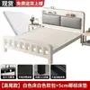 Cama matrimonial de marco de hierro para uso doméstico, cama de hierro forjado de 1.5m, reforzada y engrosada, cama individual económica para niños de 1.8m, cama de hierro