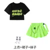 Trajes para actuación de porristas y coro del Día del Niño, trajes geniales y elegantes de calle para niños, ropa de hip-hop moderna y genial para niñas