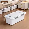 Caixa de Armazenamento Sob a Cama com Rodinhas, Caixa de Armazenamento Removível Tipo Gaveta, Caixa de Armazenamento de Roupas Caixa de Armazenamento Sob a Cama
