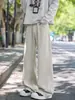 Calça de trabalho retro americana para homens, marca da moda primavera e outono, calça larga de perna reta solta, corte clean, calça afunilada de cintura baixa
