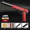 Atacado Glock concha macia brinquedo de arremesso pistola crianças Metralhadora menino criança simulação Pistola de Bala Macia arremesso manual de concha