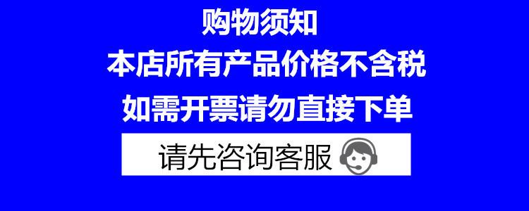 未命名_副本.jpg