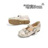 Zapatos planos Mary Jane estilo francés con hebilla para mujer, nueva moda 2026, versátiles, de suela blanda, elegantes, para la noche, para mujer