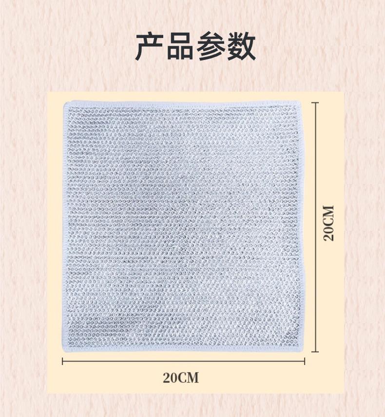 模特展示 (2).png