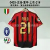 93-14Ac Clásico Retro No. 22 Kaka No. 32 Beckham No. 80 Ronaldinho No. Jersey 99 Ronaldo