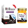 Venta al por mayor del fabricante Xiangmingtang Botella de vidrio Piel de lobo Picazón Limpio Una pieza Dropshipping