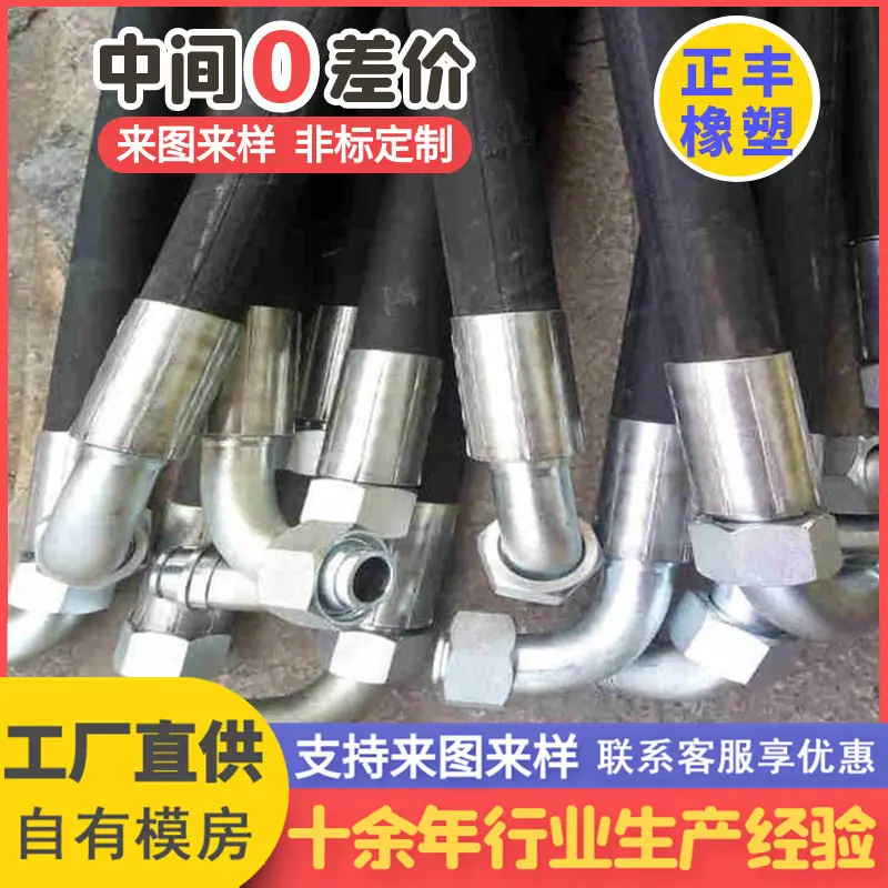 2找工厂.jpg
