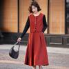 Elegante Vestido Chaleco Traje Adelgazante 2025 Otoño Nuevo de Moda Versátil para Mujer Cintura Alta Adelgazante