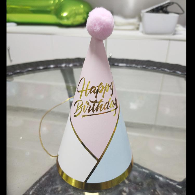 IMG20200505145738 副本