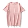 Camiseta más vendida nieve Tung 220g algodón color liso parejas manga corta hombre y mujer top irregular camiseta de color primavera y verano para mujer