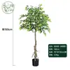 Árbol de banyan mini de resorte artificial desmontable estilo Ins transfronterizo, planta verde artificial, planta en maceta falsa, árbol artificial decorativo grande para interiores