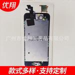 苹果手机拆机垫 适用于iphone全系列 螺丝记忆工作垫 磁性垫板