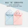 Toalla de Baño para Bebé de Dibujos Animados de Coral Fleece al por Mayor, Toalla con Capa de Baño Infantil Linda, Toalla Suave para Baño del Hogar