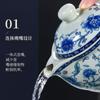 [Enviar filtro para enviar cuerda] tetera de porcelana azul y blanca juego de té de kung fu de cerámica traje de tetera filtro olla individual juego de té