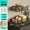 Caja de Almacenamiento para Bolsitas de Té Estante de Escritorio para Cápsulas de Café y Té Sala de Té de Oficina Mostrador de Bar Exhibidor de Bocadillos de Múltiples Capas