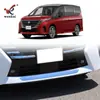 Adecuado para 23 Nissan Serena C28 Parachoques Delantero Especial Modificado Tiras Decorativas Brillantes Electroplateadas de ABS