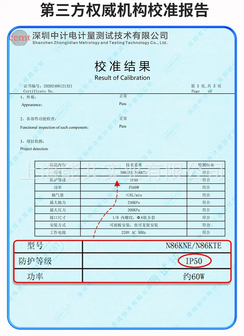 详情页_10.jpg