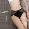 Grande Liquidação Primavera e Verão Lingerie Sem Costura de Renda Cor Pura Calcinha Feminina de Cintura Alta Sexy Levanta Bumbum Calcinha Feminina Produtos de Ponta 2001