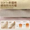 Calcetines para bebé, color caramelo, con puntos antideslizantes, holgados, cómodos y adecuados para bebés y niños pequeños, longitud hasta la mitad de la pantorrilla, calidad Clase A