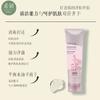 Fábrica al por mayor 350 ml frotar barro tesoro cuerpo exfoliante frotar baño barro exfoliante baño piscina frotar barro bebé generación de cabello