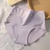 Ropa interior de algodón puro para mujer 7A Cintura alta Antibacterial Entrepierna extendida Sin costuras Control de abdomen Levantacola Ropa interior Calzones de algodón puro transpirables para mujer
