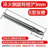 Cabezal de rectificado de acero de tungsteno 3*3 lima rotativa de aleación dura fresa metal cabezal de rectificado eléctrico cabezal de rectificado de roscas venta al por mayor de fábrica