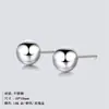 Pendientes Personalizados de Acero Inoxidable Transfronterizos St.Delan, Pendientes de Perlas Redondas de Moda, Pendientes Sencillos de Frijol, Pendientes