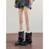 Botines de Punta Aguda con Hebilla de Temporada y Remaches para Mujer 2026 Nuevo Estilo Occidental Botines Plisados con Polainas