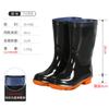 Zapatos de Goma PVC para Cuatro Estaciones, Medianos-Altos, para Hombres y Mujeres, Botas de Lluvia de Trabajo Impermeables y Antideslizantes con Suelas de Tendón de Res
