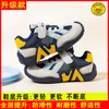 Zapatos de Entrenamiento de Malla Hueca para Niños Estilo Alemán para Niños y Niñas, Transpirables de Verano, Suela Suave, Antideslizantes, con Velcro, Calzado Deportivo al por Mayor